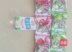 QQ糖布丁的做法图解1