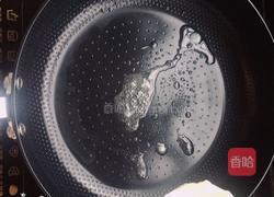 韭菜粑粑的做法图解3