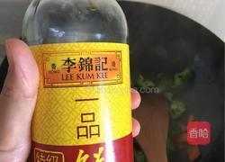 胡萝卜炒西兰花的做法图解3