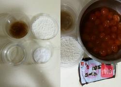 蛋黄酥（月饼)的做法图解1