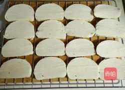 椒盐馍片的做法图解1