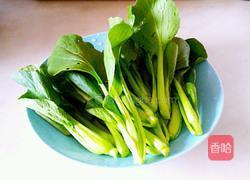 香菇小油菜的做法图解1