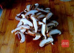 香菇小油菜的做法图解3