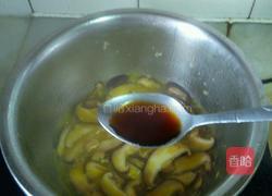 香菇小油菜的做法图解9