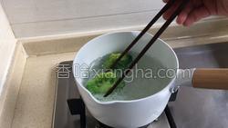 鲍汁西蓝花海参的做法图解3