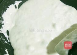 坚果麦片糖的做法图解4