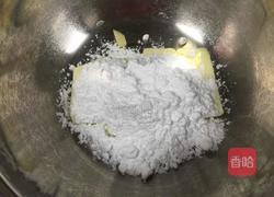 蛋白薄脆饼的做法图解2