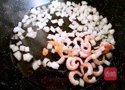 甜虾彩蔬炒饭的做法图解4