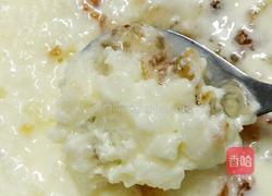 桃胶牛奶炖蛋的做法图解5