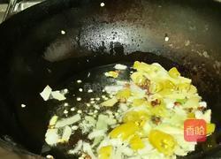 酸菜肚的做法图解3