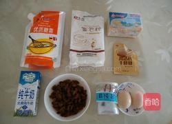 后发酵面包的做法图解1