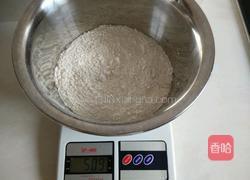 后发酵面包的做法图解2