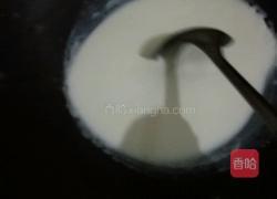 牛奶冻的做法图解2