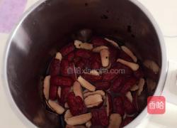 黑芝麻核桃红枣燕麦粥的做法图解5