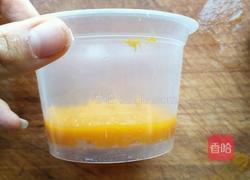 杯壁水果酸奶杯的做法图解3