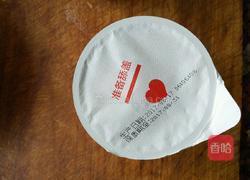 杯壁水果酸奶杯的做法图解4