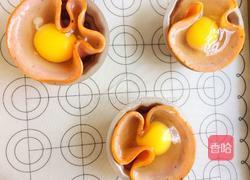 土豆培根鸡蛋盏的做法图解1