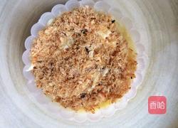土豆培根鸡蛋盏的做法图解4