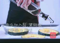 烤鸡蛋南瓜圈的做法图解3