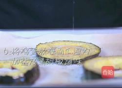 烤鸡蛋南瓜圈的做法图解6