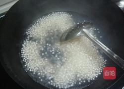 西米露的做法图解1