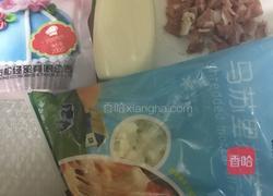 芝士香肠培根包、芝士肉松包的做法图解5