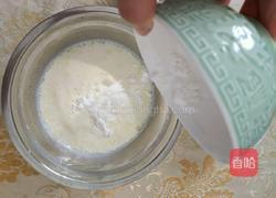 冰皮月饼的做法图解4