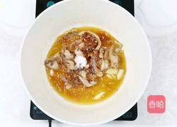 豆角烧川粉的做法图解13