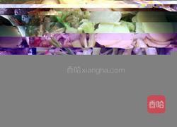 麻辣香锅的做法图解5