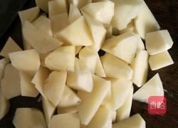 香辣大盘鸡的做法图解2