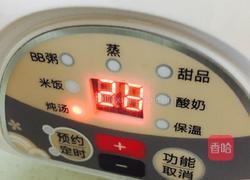 黑豆乌鸡汤的做法图解9