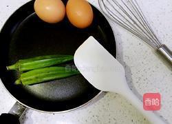 秋葵千层饼的做法图解1