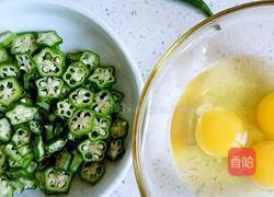 秋葵千层饼的做法图解3