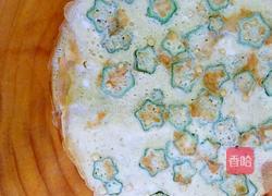 秋葵千层饼的做法图解5