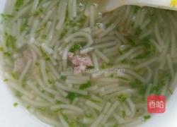 瘦肉蔬菜面的做法图解3