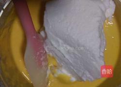 南瓜戚风的做法图解9