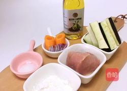 茄泥肉饼，12m+（补充蛋白质、铁）的做法图解1