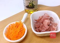 茄泥肉饼，12m+（补充蛋白质、铁）的做法图解3