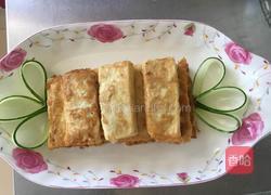 豆腐两吃的做法图解4