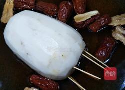 糯米藕的做法图解6