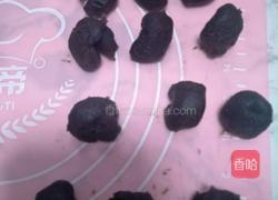 糯米紫薯糕的做法图解10