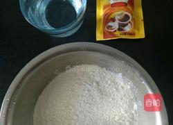 红糖薄饼的做法图解1