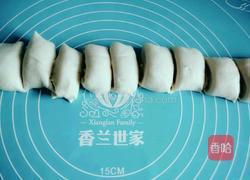 蜜豆包的做法图解7