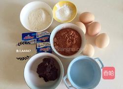 可可蛋糕的做法图解1