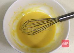 百香果慕斯的做法图解5