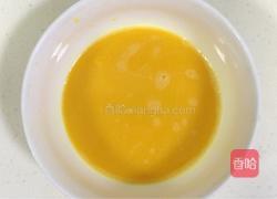 百香果慕斯的做法图解16