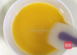 百香果慕斯的做法图解19
