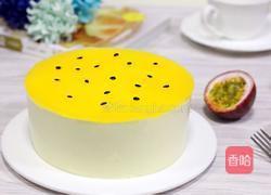 百香果慕斯的做法图解30