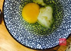 土豆泥炸猪排的做法图解4