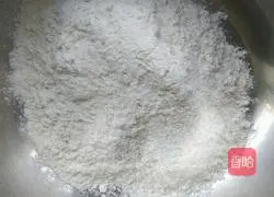 Illustration of how to make brown sugar pot helmets 1